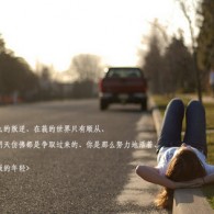 49图库49tk.0cm澳门彩绿色版亮点分析